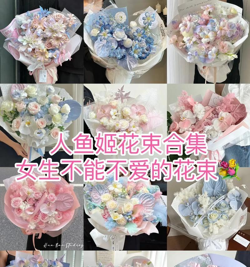 花店花语是自己选的吗？为什么顾客可以定制花语？