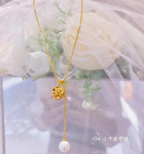 鎏金花语具体指的是什么？