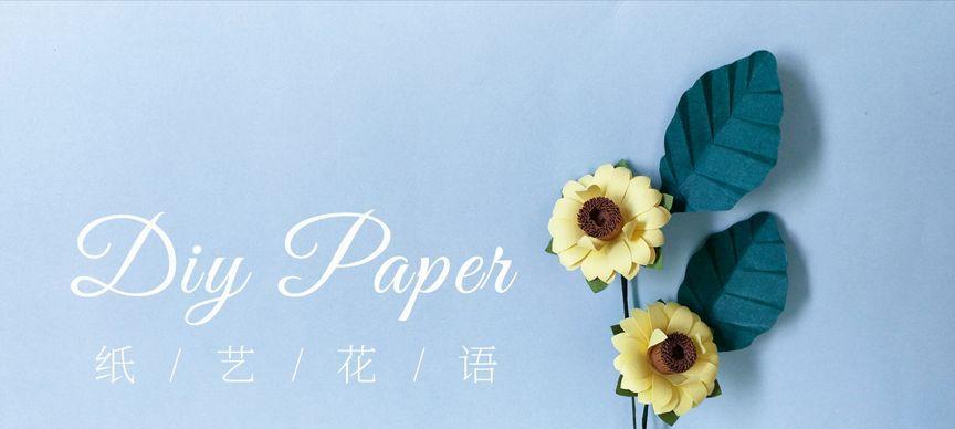 西瓜作为礼物的花语是什么？它传递了什么信息？