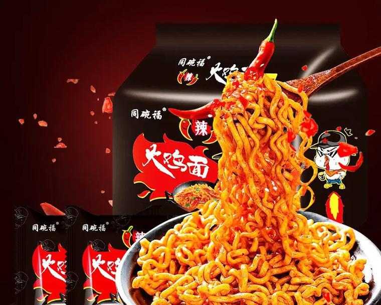 火鸡面的花语是什么？火鸡面在花语中代表什么含义？