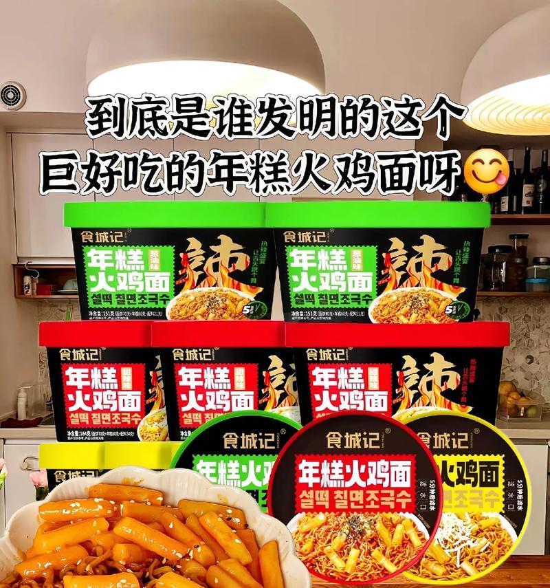 火鸡面的花语是什么？火鸡面在花语中代表什么含义？