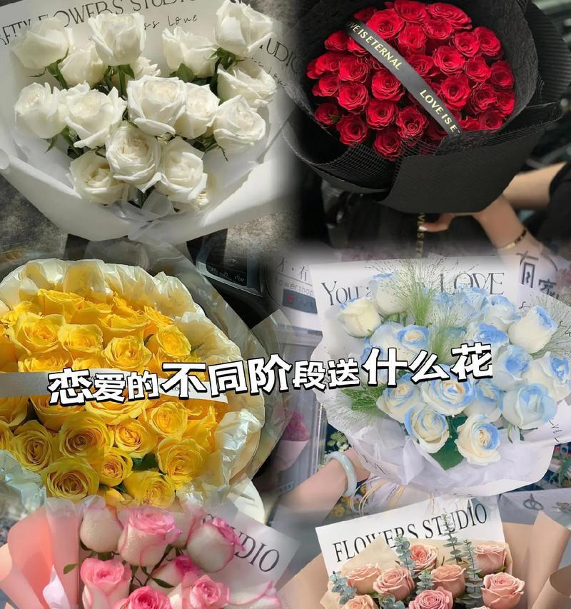 女生送花时花语是什么？送什么花表达什么情感？