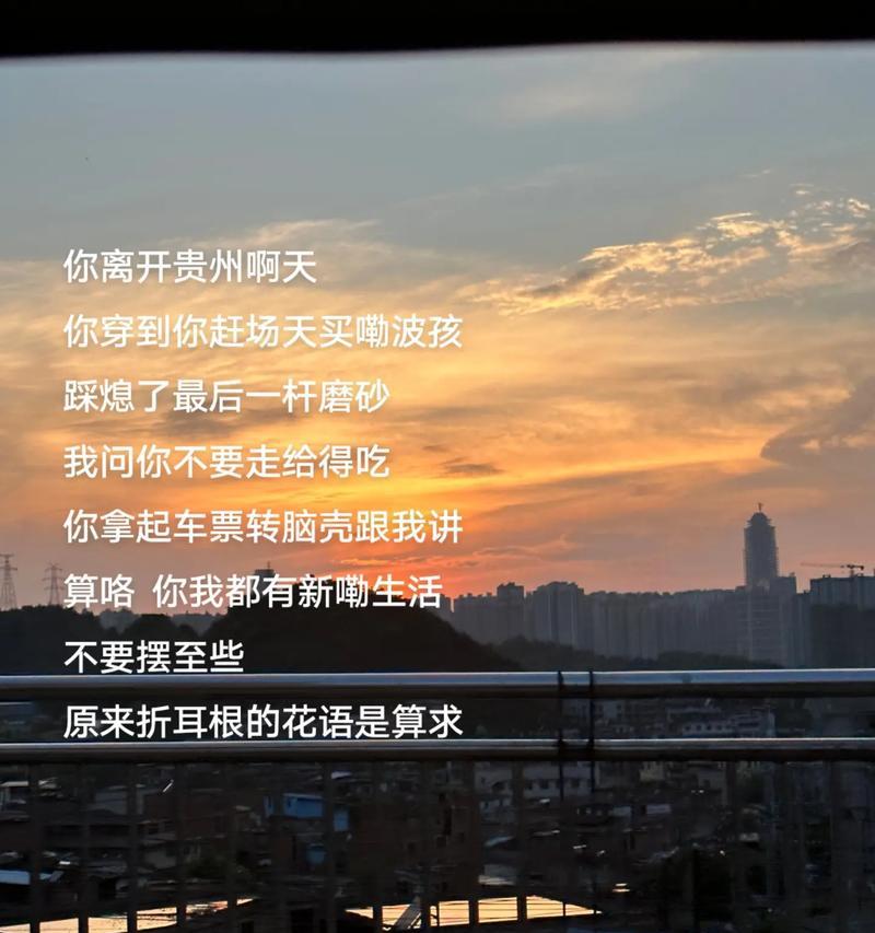 等别离开的花语是什么？寓意出轨的花语又是什么意思？