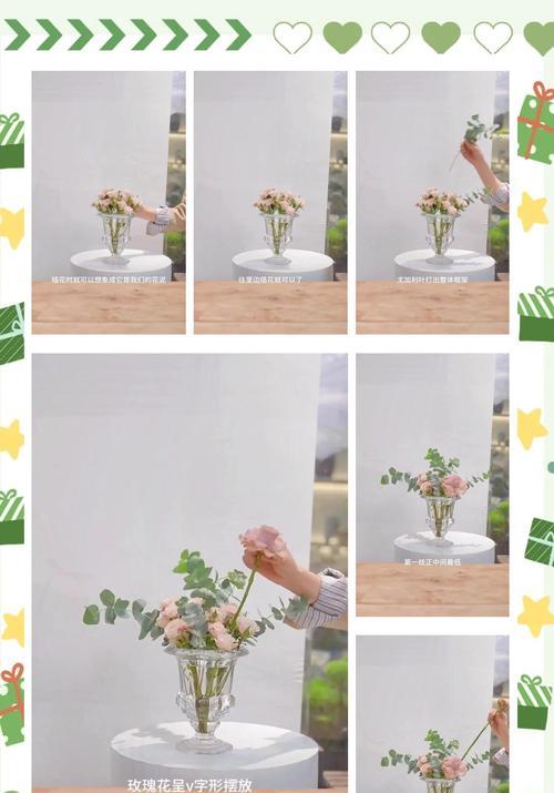 玫瑰插花怎么延长花期？有哪些保鲜技巧？