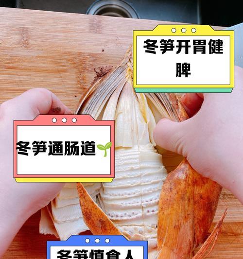 芦笋的冬季管理方法是什么？如何让芦笋安全过冬？