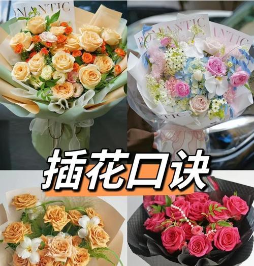 插花与花艺的区别在哪里？两者有何本质区别？