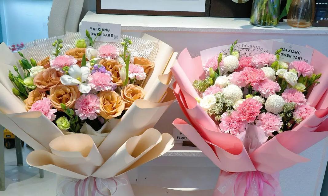 见花如面的花语是什么呢