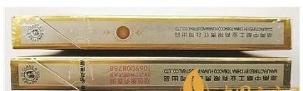 芙蓉王礼盒花语代表什么？送礼时如何传达心意？