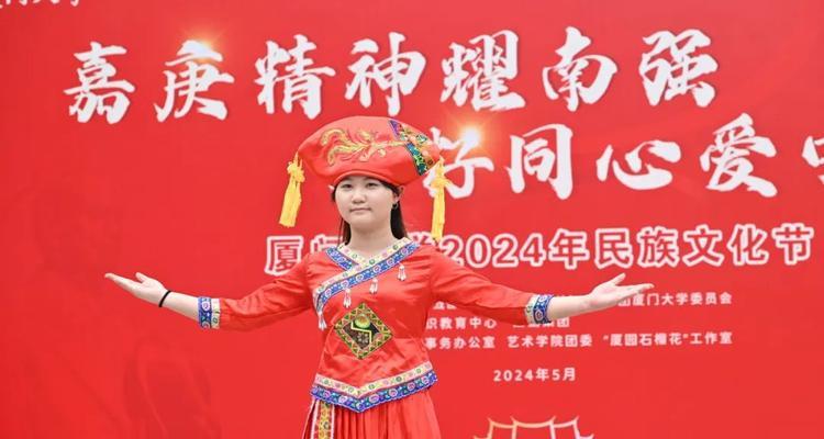 苗族姑娘绣花时的花语是什么?绣花语言中花的象征意义是什么?