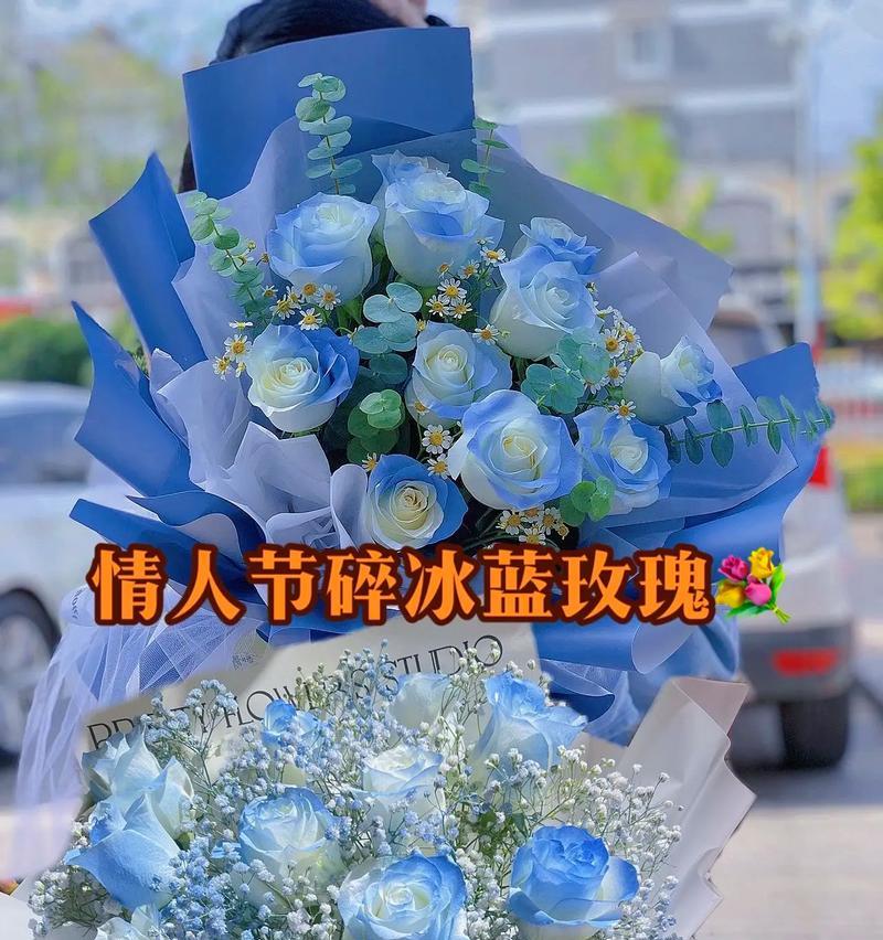 女生间浪漫的花语有哪些？