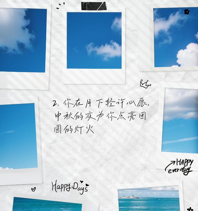 什么样的文案搭配花语更动听？如何选择合适的文案来表达情感？