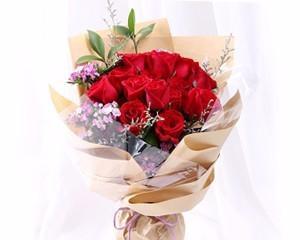 乐山话中的花语如何发音？