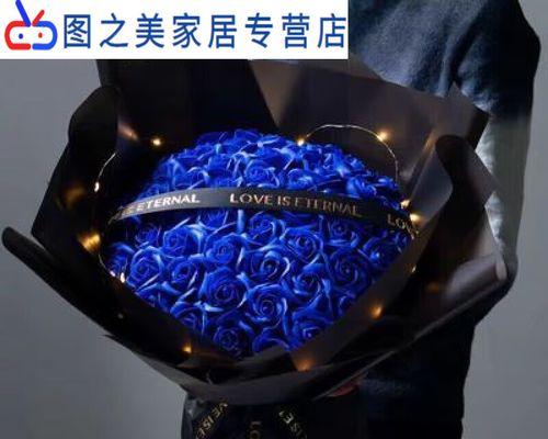 碎冰蓝妖姬玫瑰代表了什么？