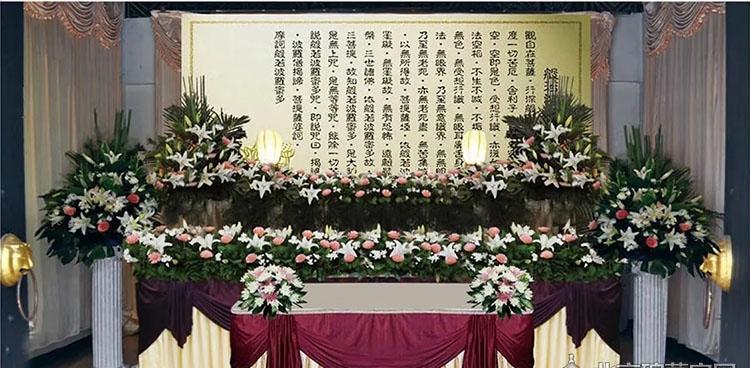 殡仪花的特殊含义和寓意是什么？
