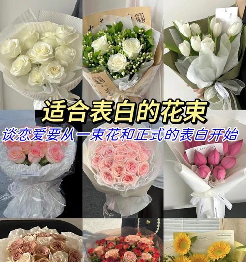 特别喜爱白玫瑰的花语含义是什么？