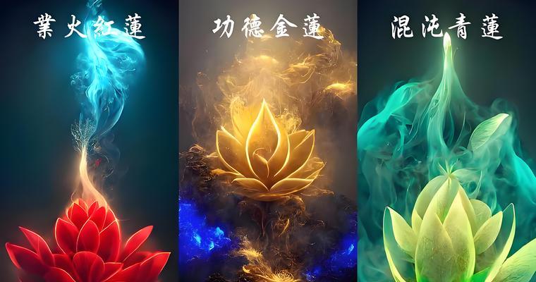 白莲和红莲的花语是什么？白莲与红莲各自有何寓意？