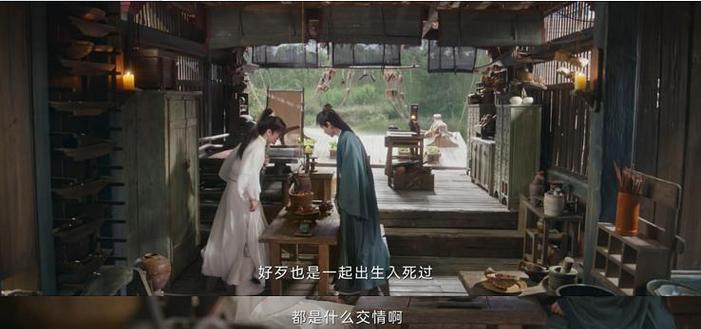李莲花语录配乐有何深意？它传达了什么样的情感？