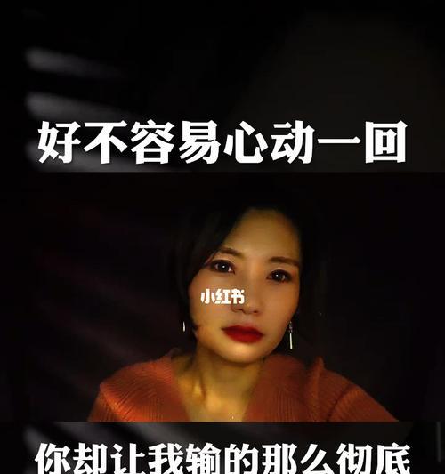 李莲花语录配乐有何深意？它传达了什么样的情感？