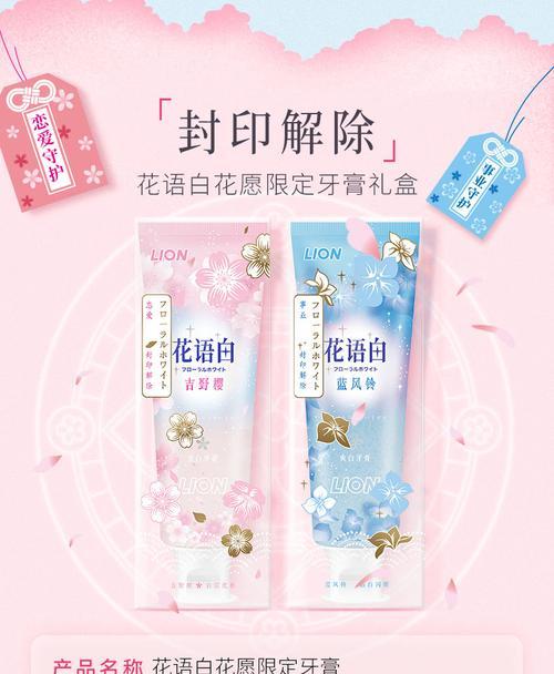 花语主题礼盒的好处是什么？如何挑选合适的礼盒？