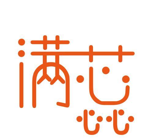 满心花语的含义是什么？满心花语代表什么？
