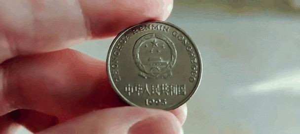 牡丹花硬币的寓意是什么？它象征着什么？