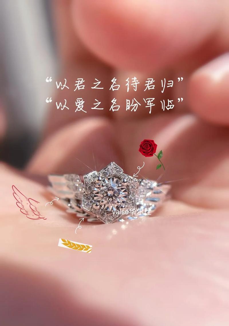 一百朵玫瑰花传递了怎样的爱意？