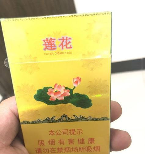 荷花烟礼物盒花语代表什么含义？