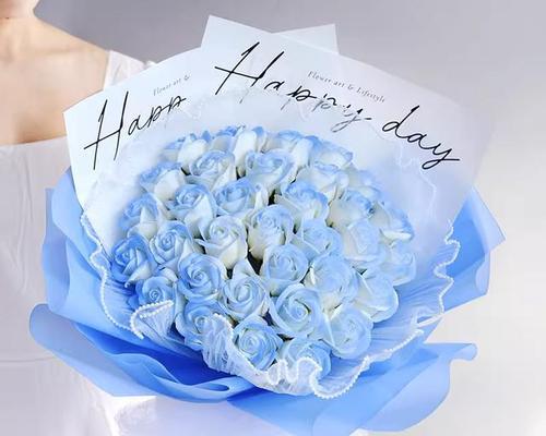 19朵碎冰蓝绿叶的花语有何含义？