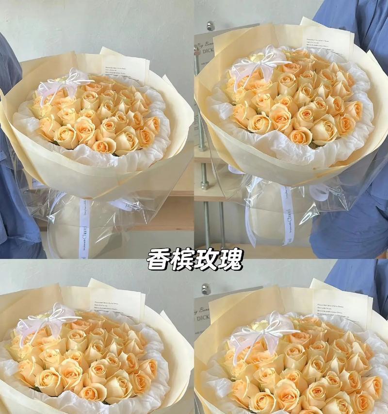 三个玫瑰花是什么寓意？送三朵玫瑰有何特别含义？