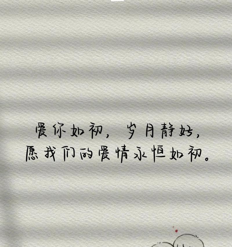 送给男朋友或朋友的花语有何不同？它们各自代表什么？