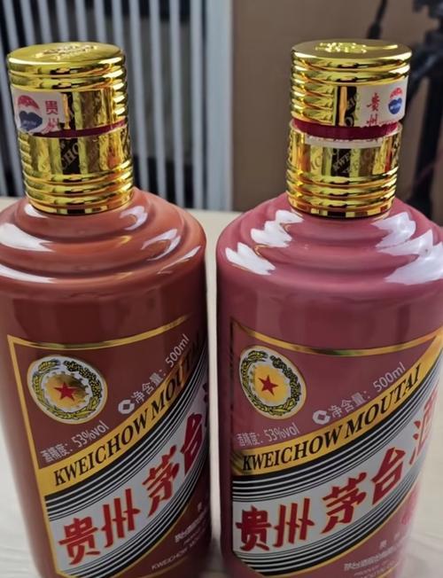 茅台白瓶子花语有何特殊含义？