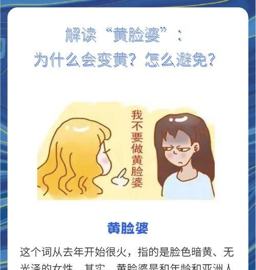 哪些花最怕晒？如何避免它们变成黄脸婆？