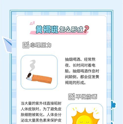 哪些花最怕晒？如何避免它们变成黄脸婆？