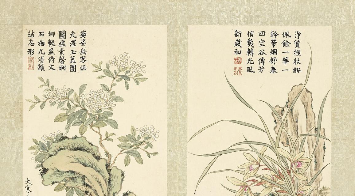 花期提前和节气失效有什么关系？
