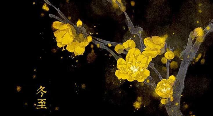 花期提前和节气失效有什么关系？