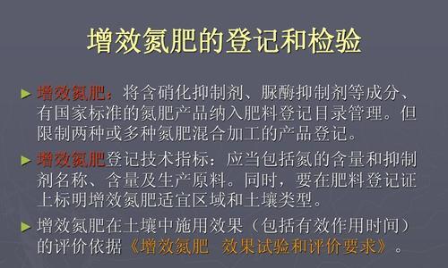 小麻子君子兰专用肥料的成分和作用是什么？