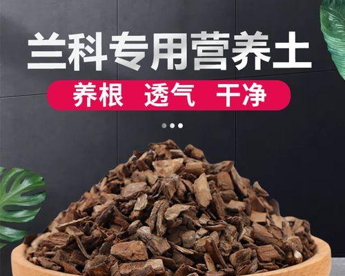 小麻子君子兰专用肥料的成分和作用是什么？
