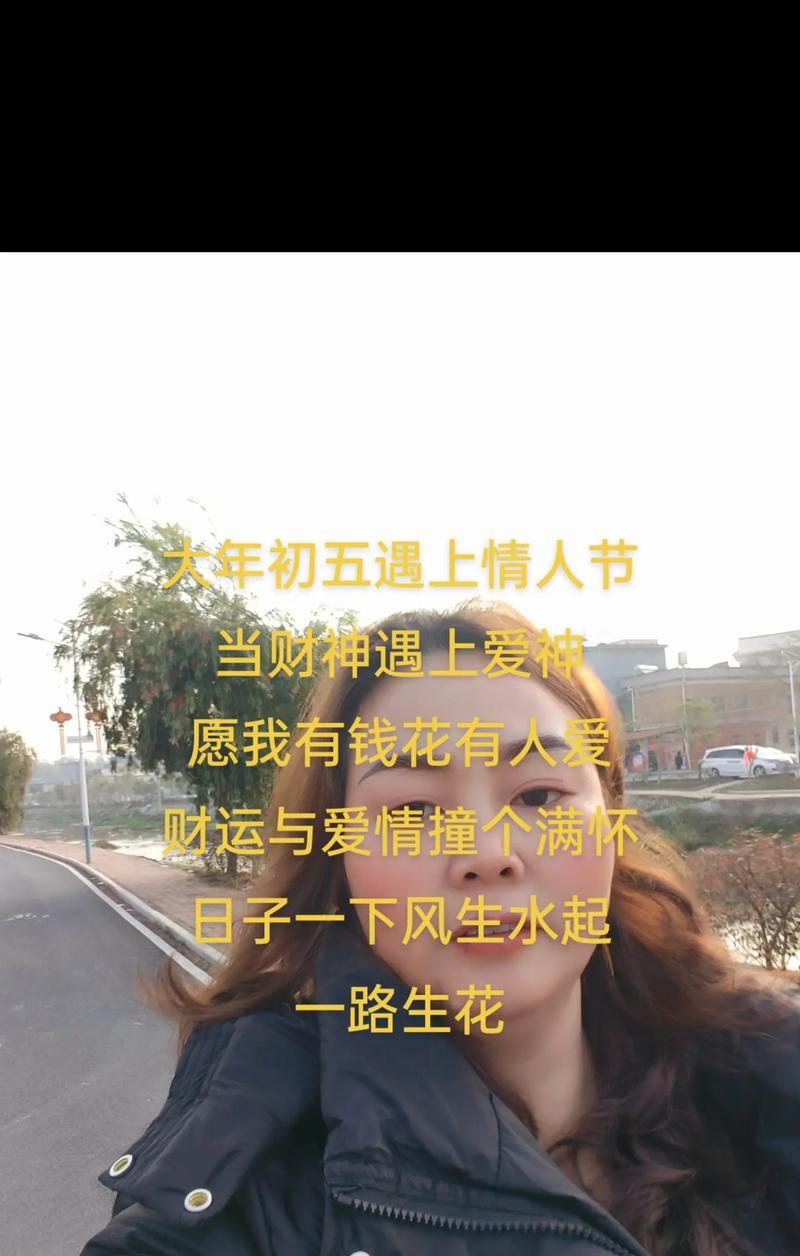 花语财运如何表达？如何用花语带来好运？