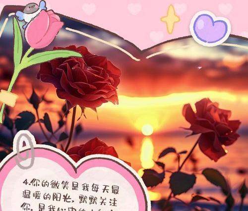 花语说法是什么？如何用花语表达观点？