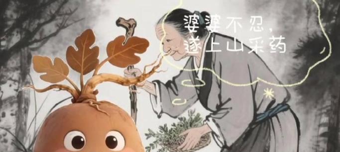 当归花语是什么？当归的花语有何寓意？