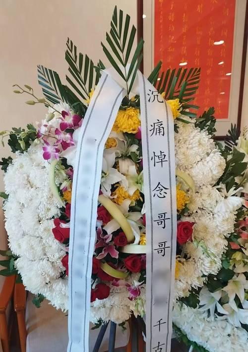 受送花语有何讲究？如何挑选合适的花语？