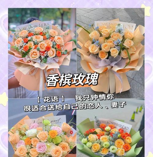 陵霄花语是什么？如何解读陵霄花的花语含义？