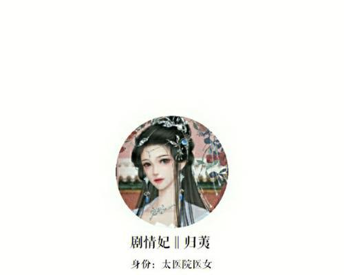 荑的花语是什么意思？荑的花语有哪些解释？