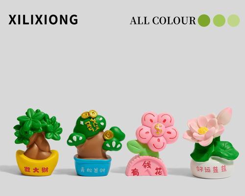 青松花语代表什么？青松的花语有何寓意？