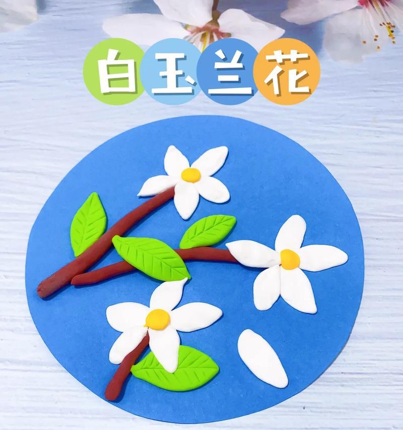 报恩花语是什么意思？如何正确表达报恩的情感？