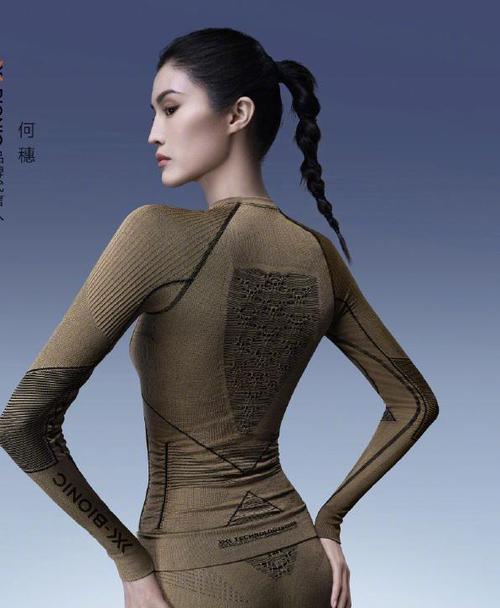 何穗花语的含义是什么？何穗花语有哪些特点？
