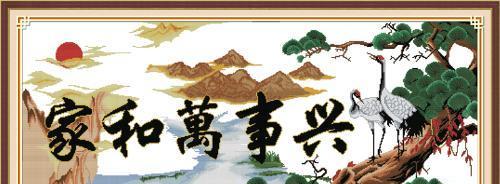 绣竹花语的深层含义是什么？绣竹象征着什么？