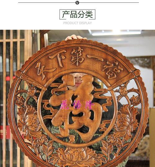 樟木花语的象征意义是什么？在园林设计中如何应用？
