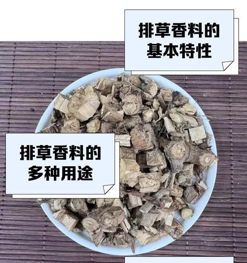 排草花语是什么？排草花的寓意有哪些？