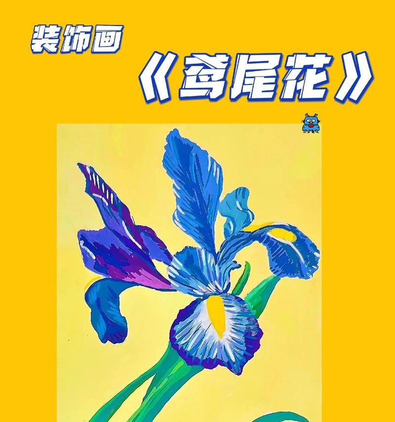 鸢罗花语有何寓意？鸢罗花代表了什么情感？